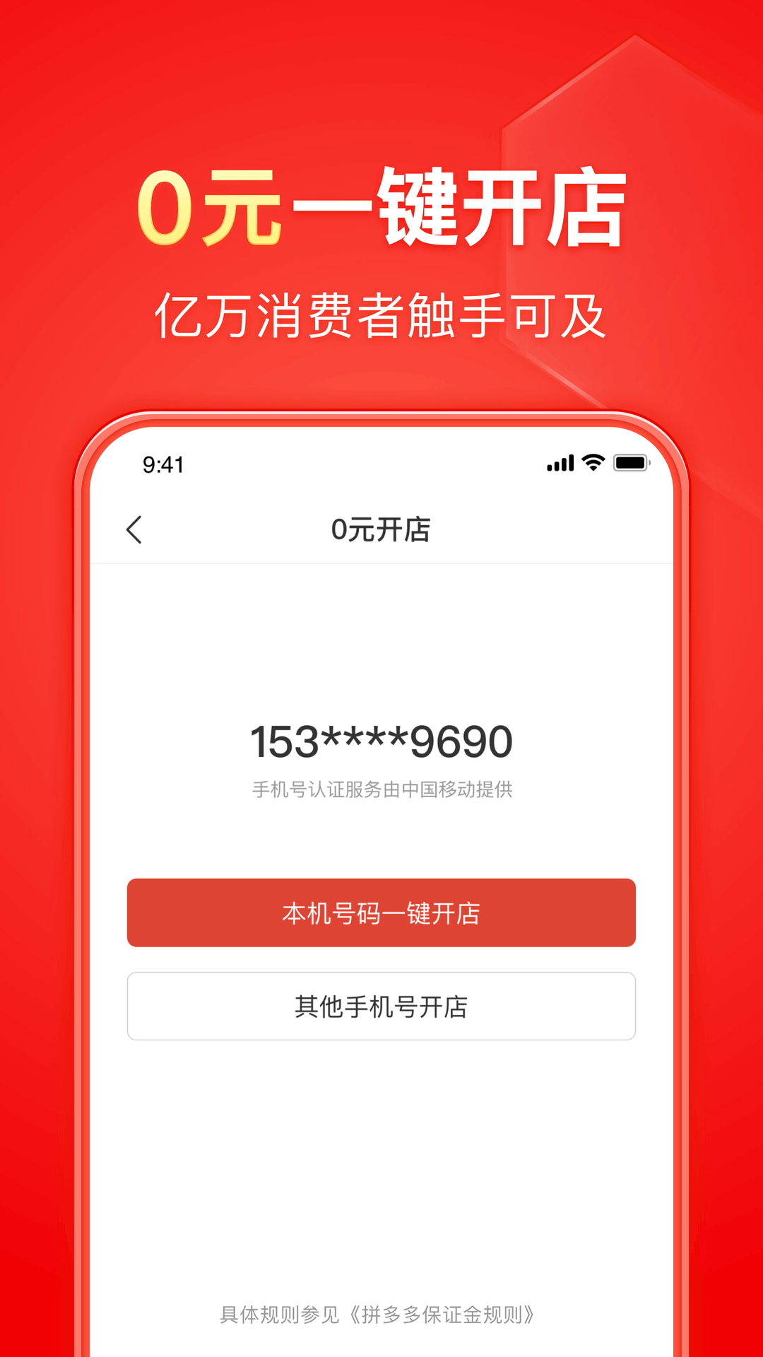 比较好的字母圈交友软件截图